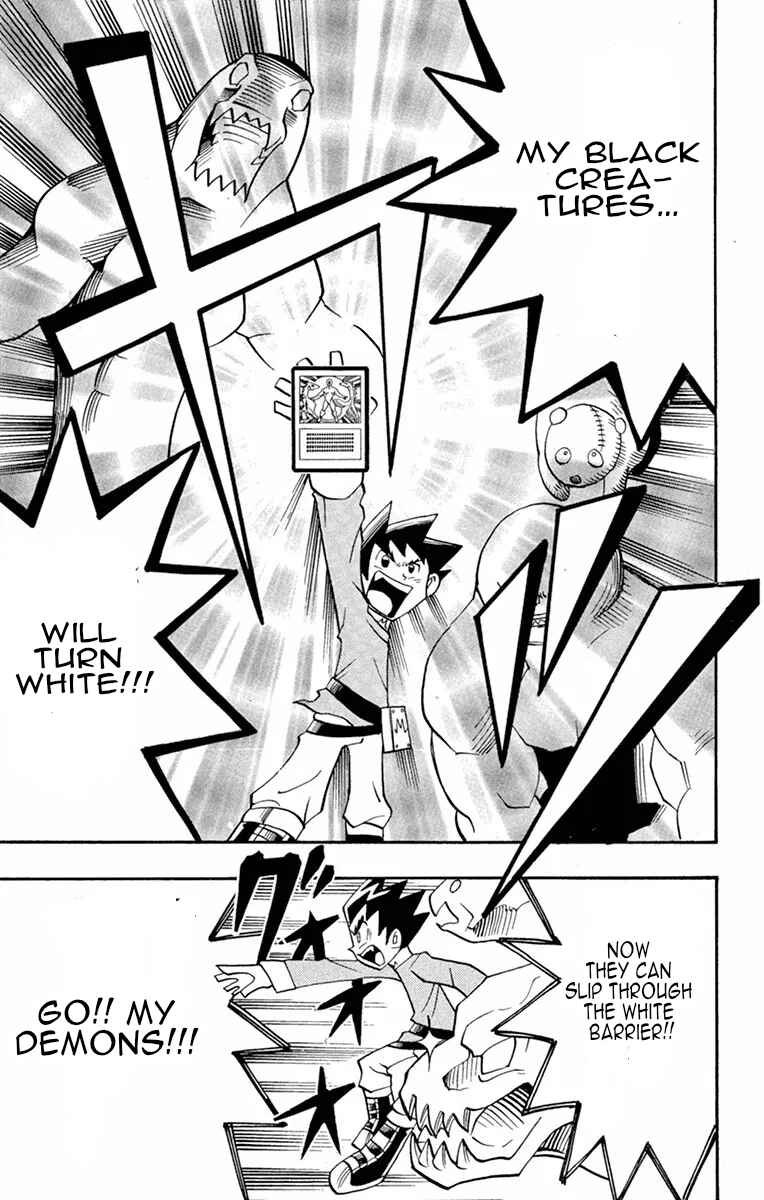 Page 23 Chapter 4 Duel Masters