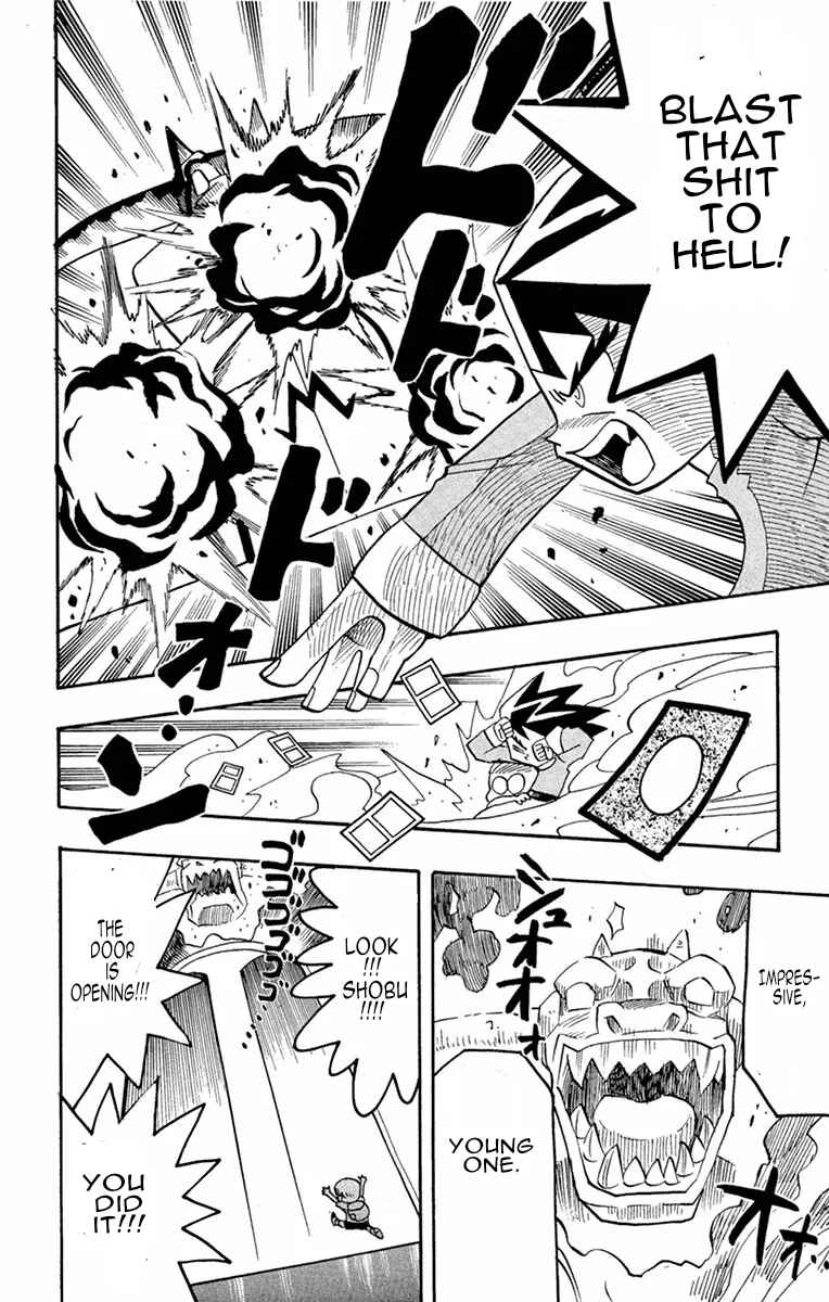 Page 24 Chapter 4 Duel Masters