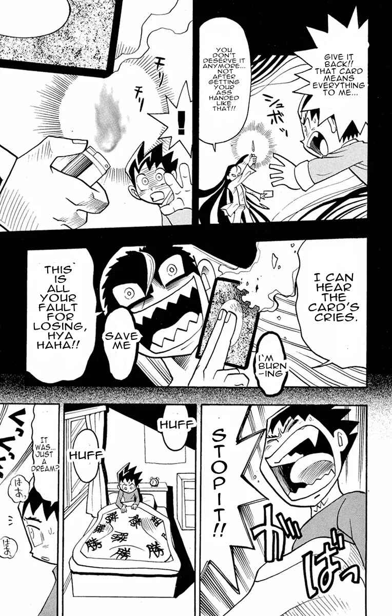 Page 3 Chapter 4 Duel Masters