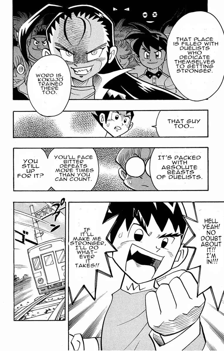 Page 8 Chapter 4 Duel Masters