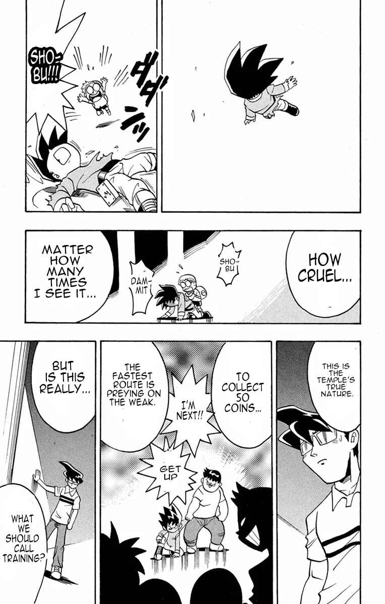Page 11 Chapter 6 Duel Masters