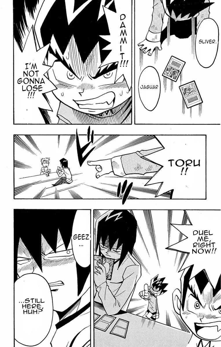 Page 17 Chapter 6 Duel Masters