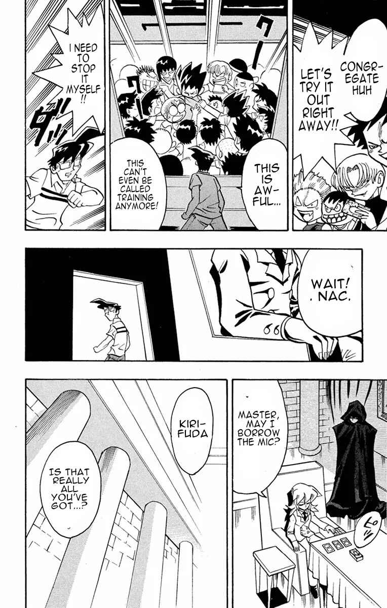 Page 23 Chapter 6 Duel Masters