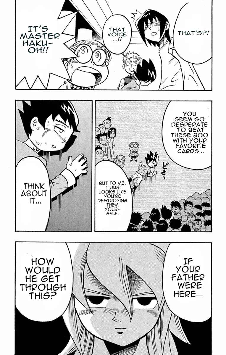 Page 24 Chapter 6 Duel Masters