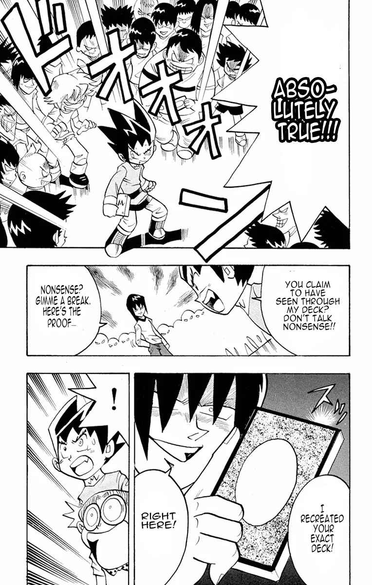 Page 3 Chapter 6 Duel Masters