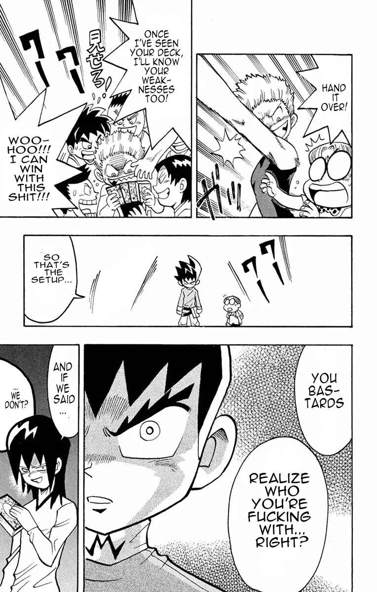 Page 5 Chapter 6 Duel Masters