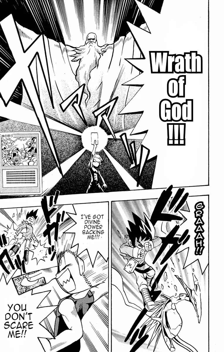 Page 7 Chapter 6 Duel Masters