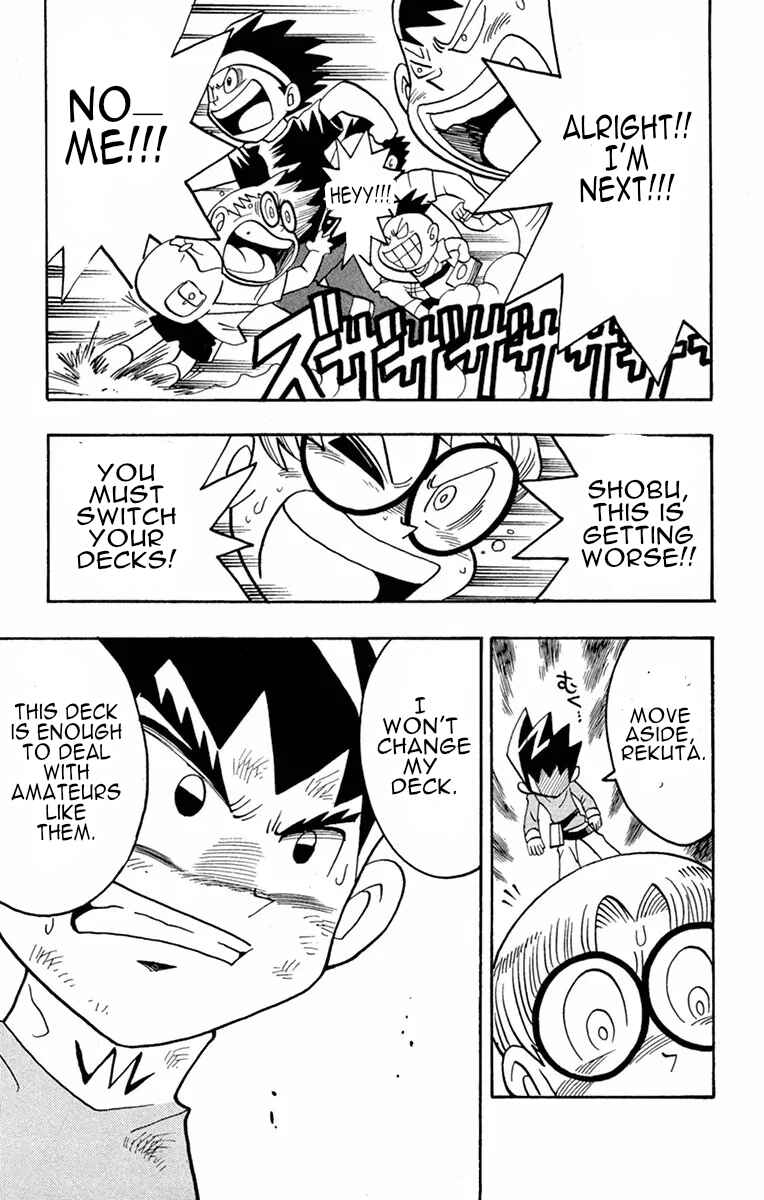 Page 9 Chapter 6 Duel Masters