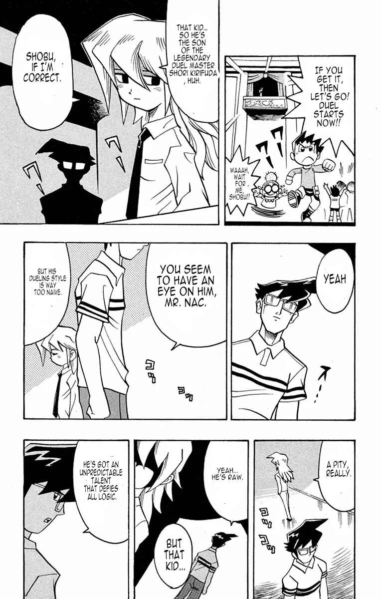 Page 12 Chapter 5 Duel Masters