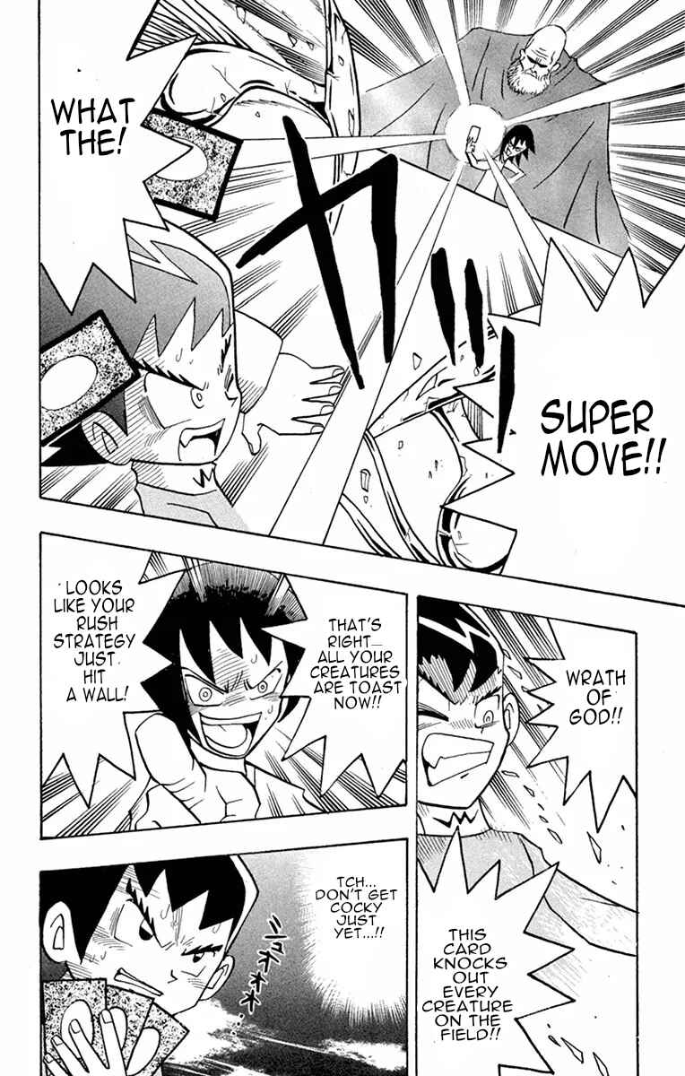 Page 19 Chapter 5 Duel Masters