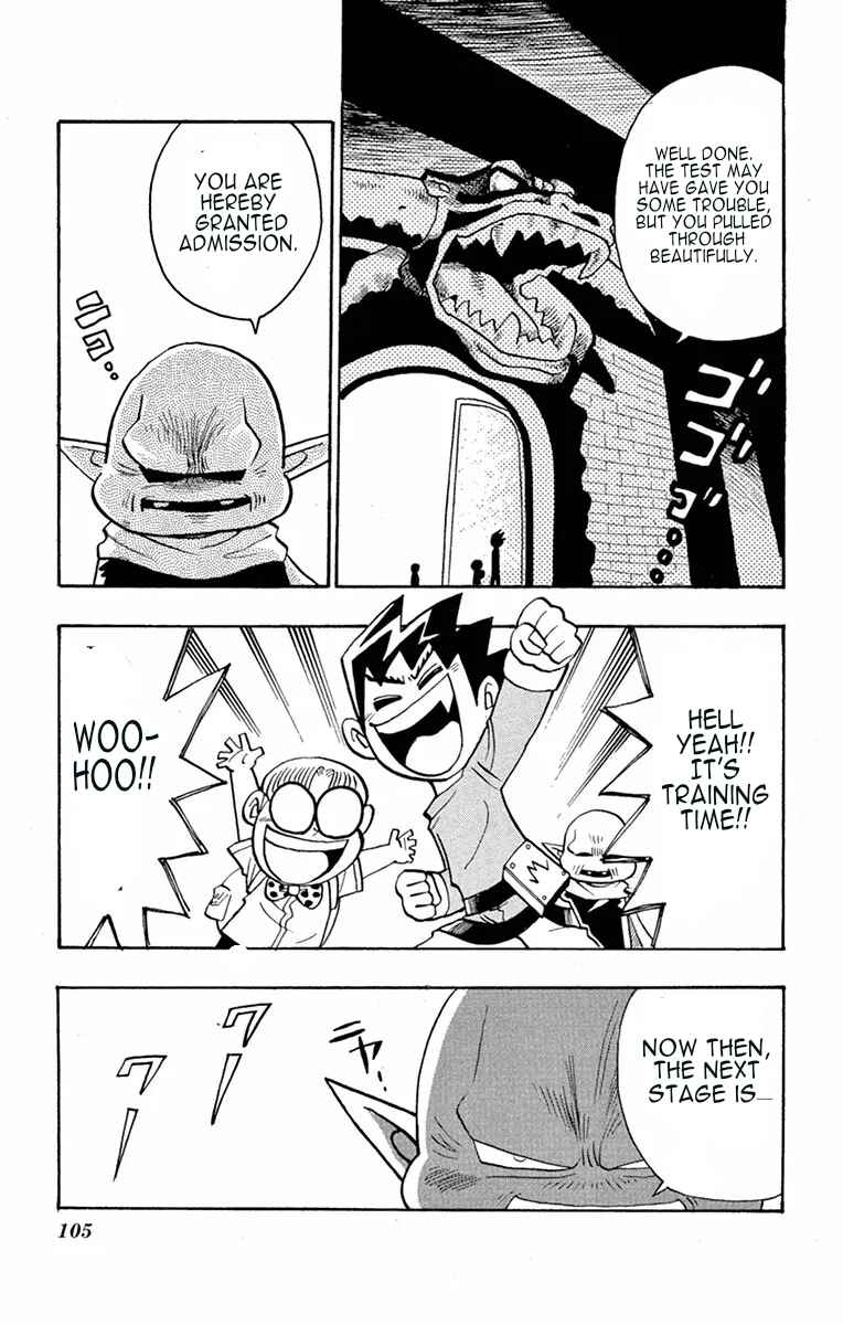 Page 2 Chapter 5 Duel Masters