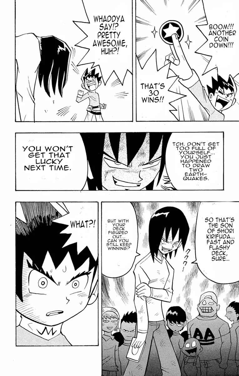Page 25 Chapter 5 Duel Masters