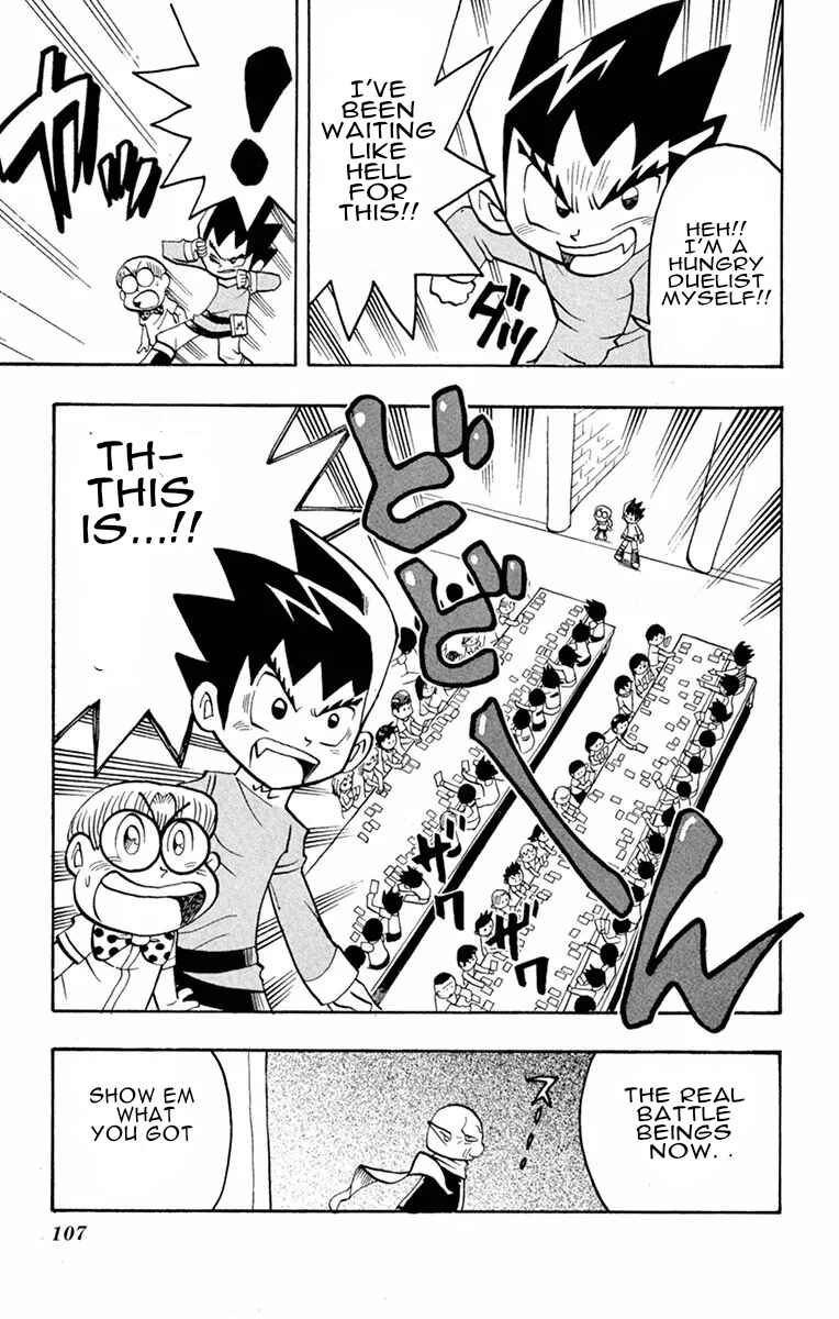 Page 4 Chapter 5 Duel Masters
