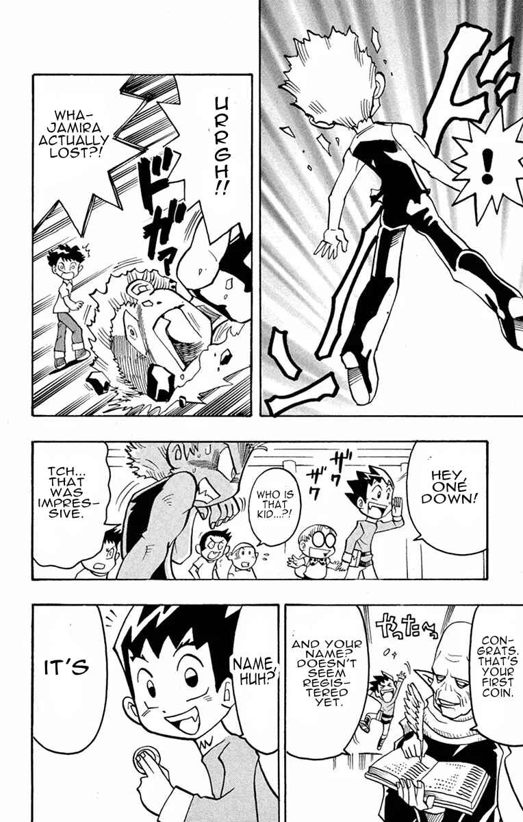 Page 7 Chapter 5 Duel Masters