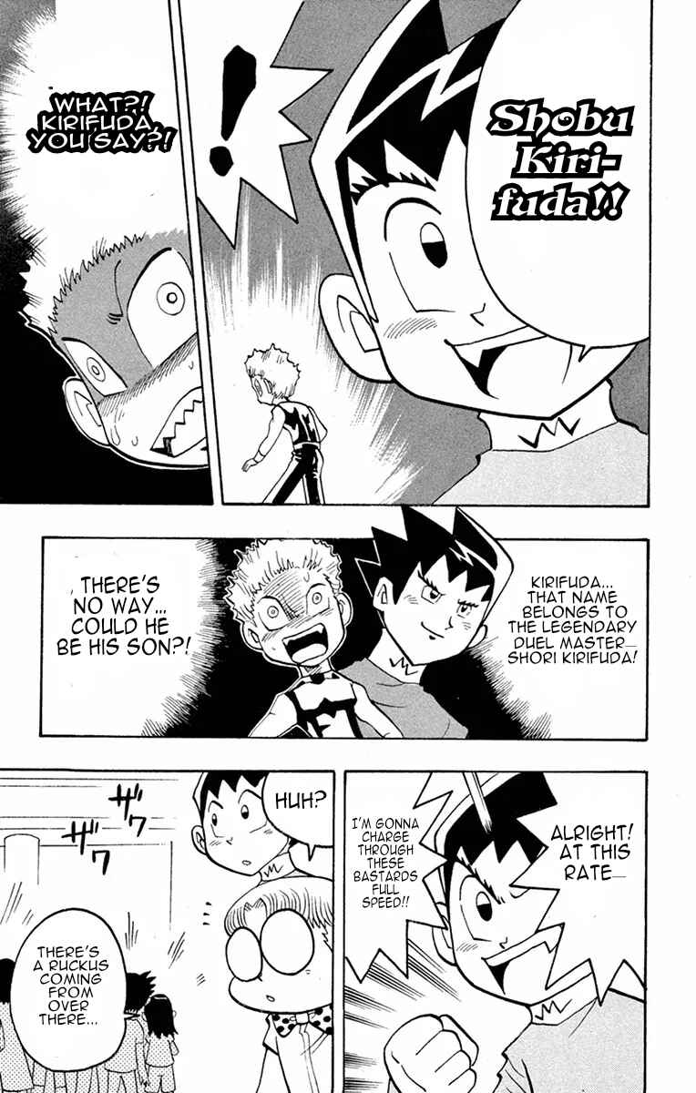 Page 8 Chapter 5 Duel Masters