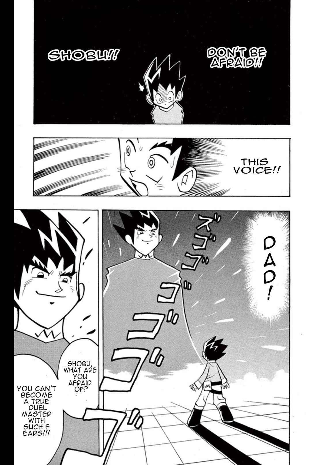 Page 11 Chapter 3 Duel Masters