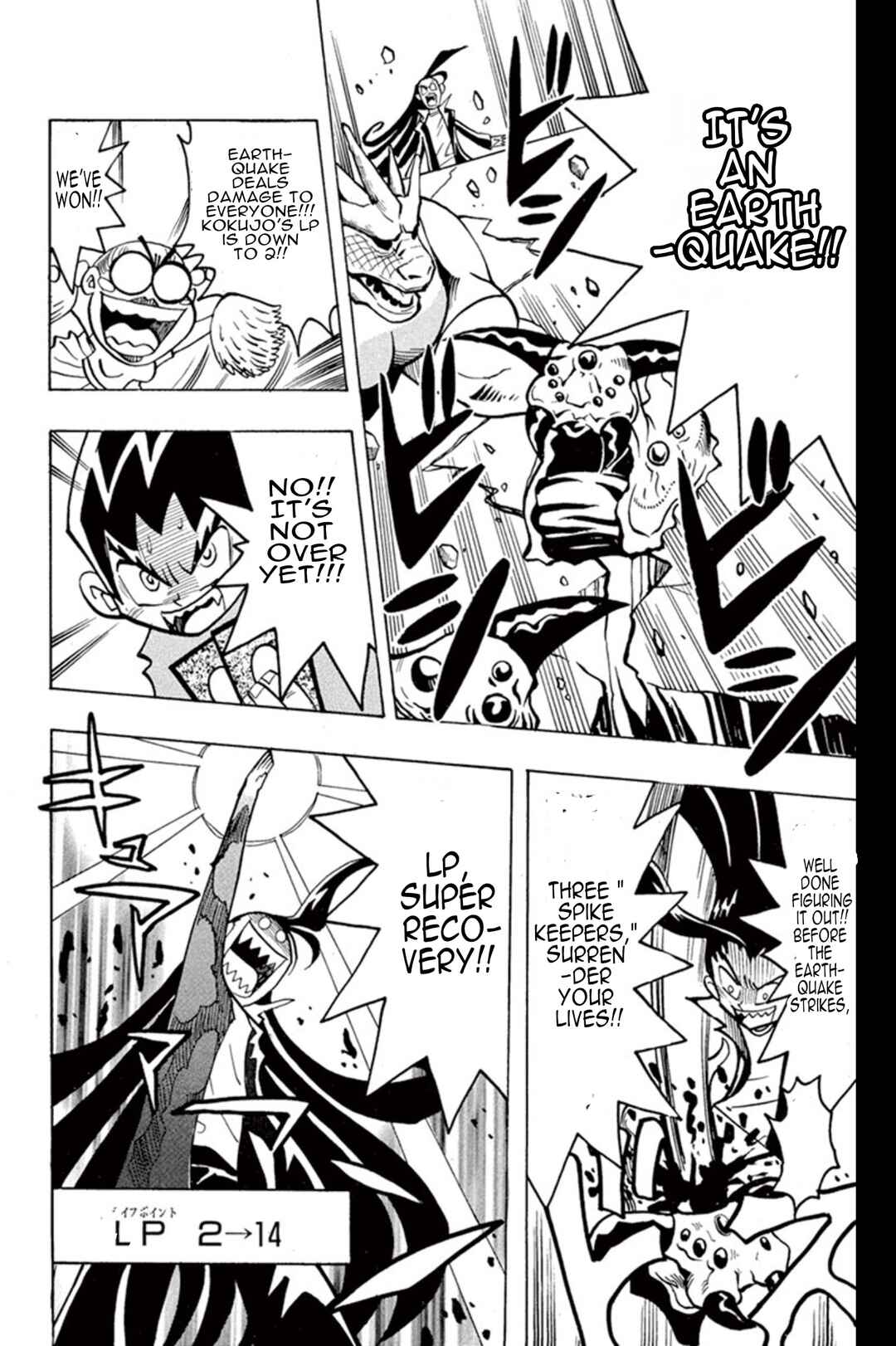 Page 14 Chapter 3 Duel Masters