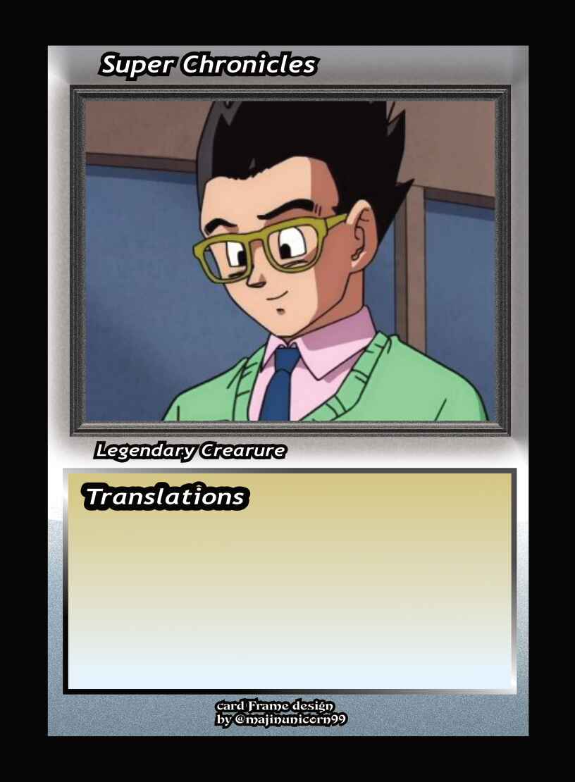 Page 26 Chapter 3 Duel Masters