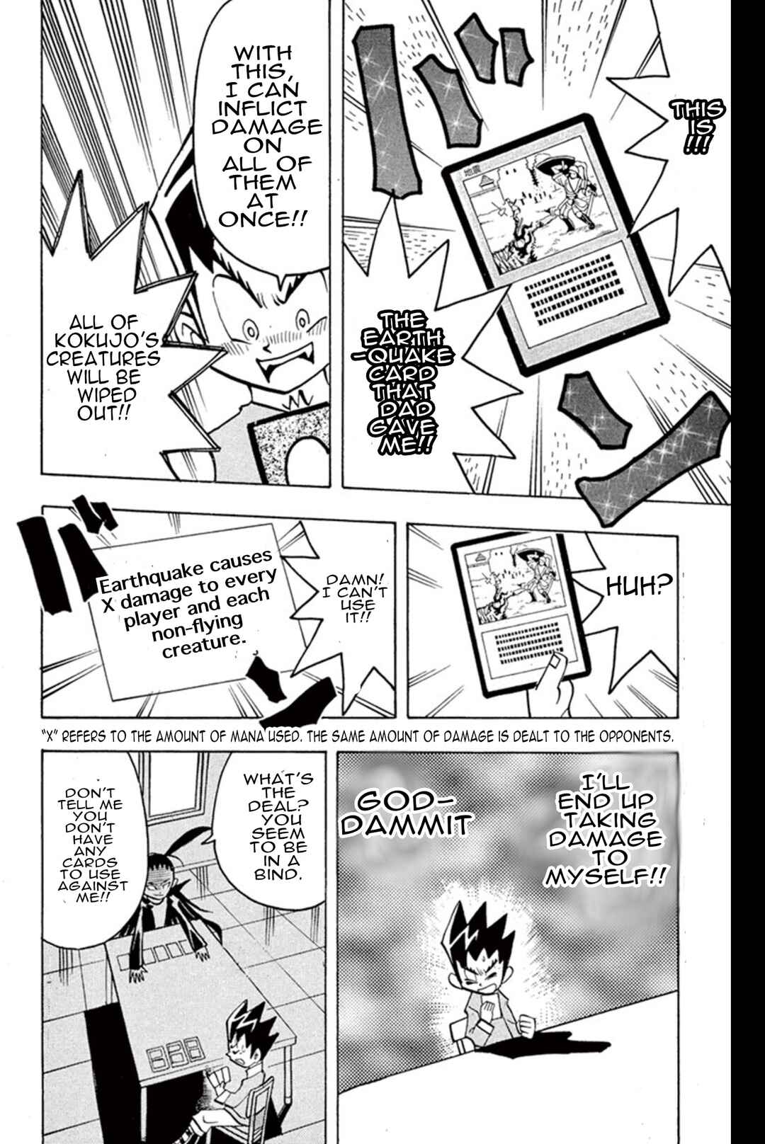 Page 8 Chapter 3 Duel Masters