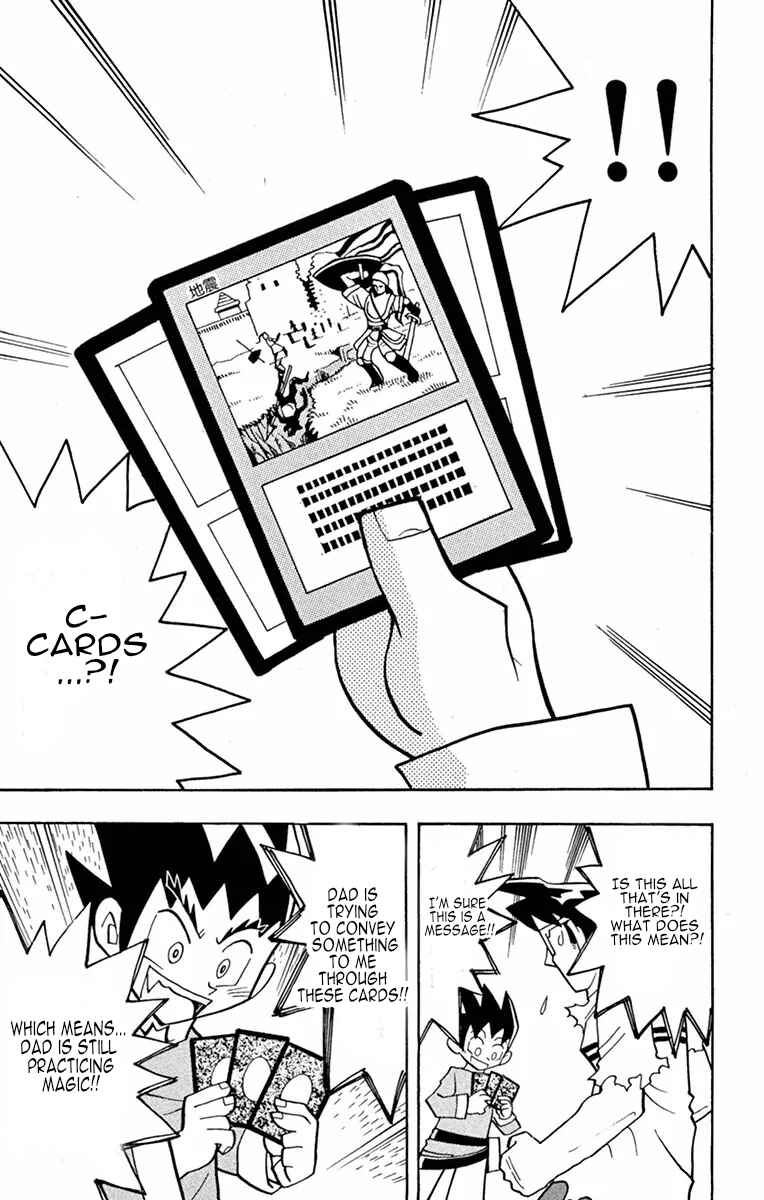 Page 11 Chapter 2 Duel Masters