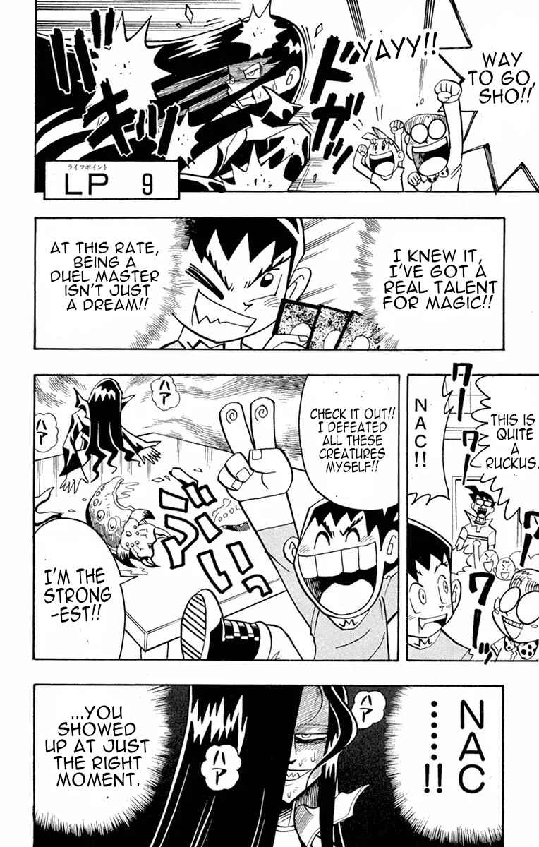 Page 20 Chapter 2 Duel Masters