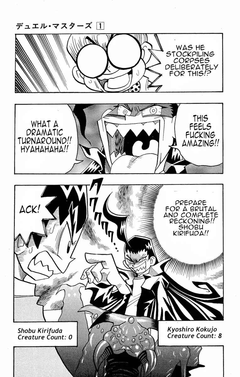 Page 25 Chapter 2 Duel Masters