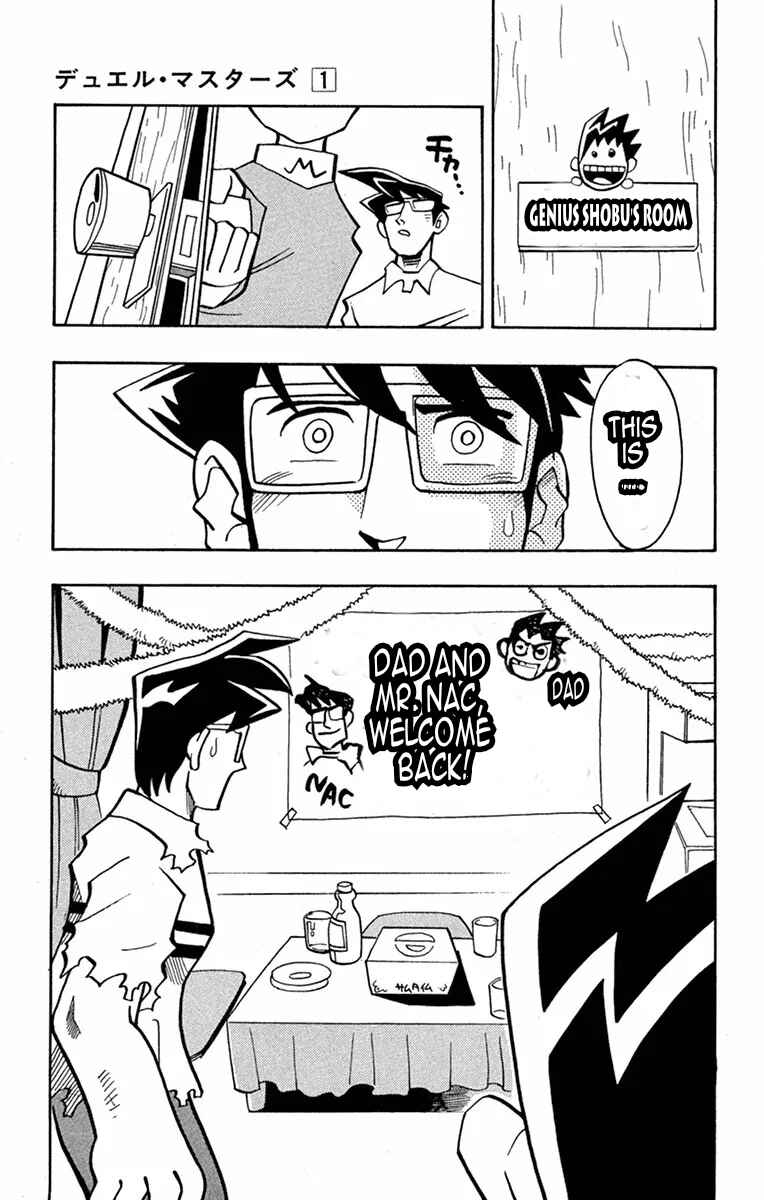 Page 3 Chapter 2 Duel Masters