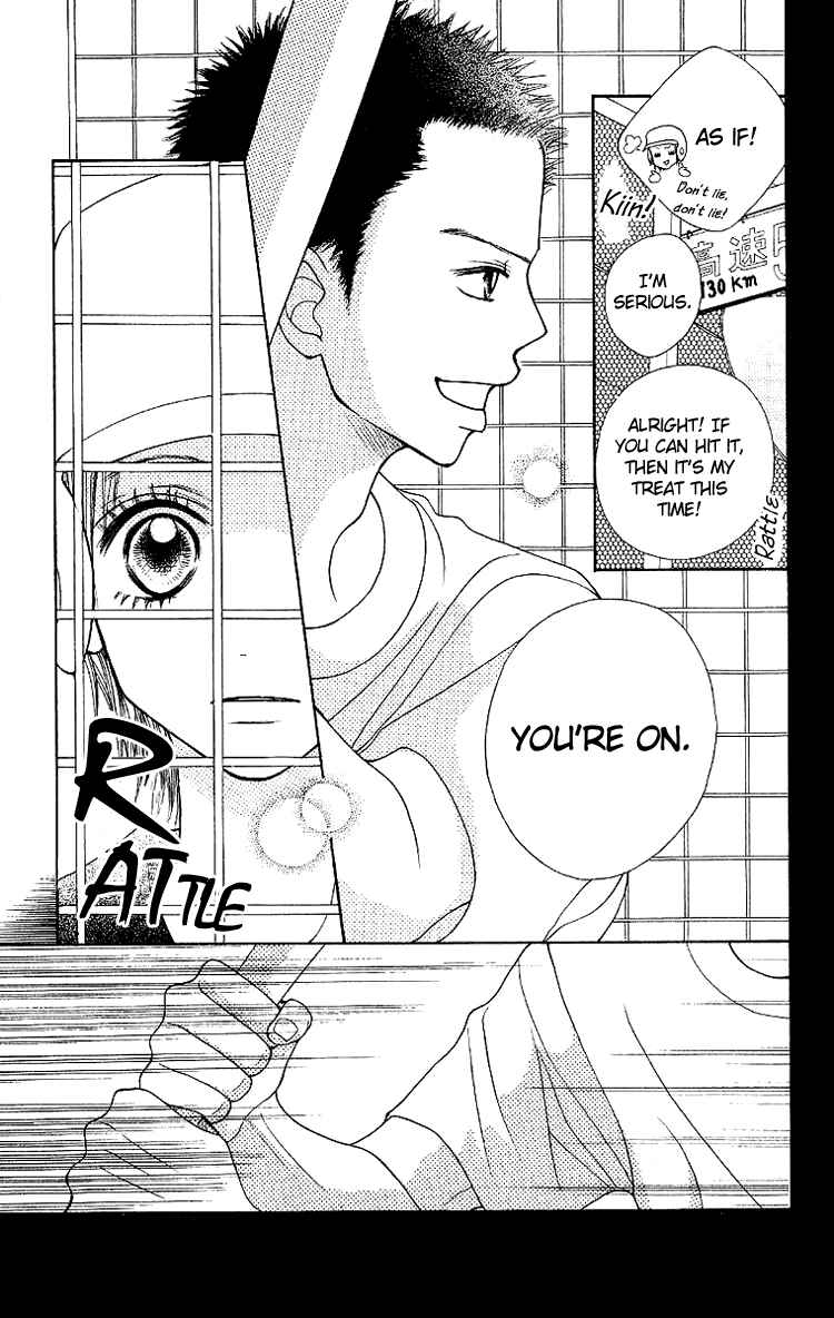 Page 10 Chapter 2 Taiyou wa Kimi ni Kagayaku