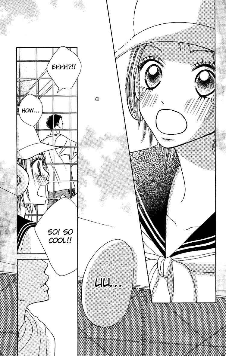 Page 12 Chapter 2 Taiyou wa Kimi ni Kagayaku