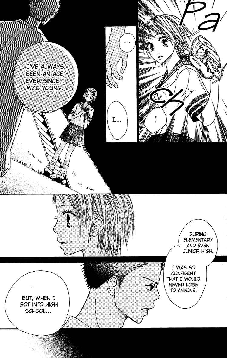 Page 19 Chapter 2 Taiyou wa Kimi ni Kagayaku