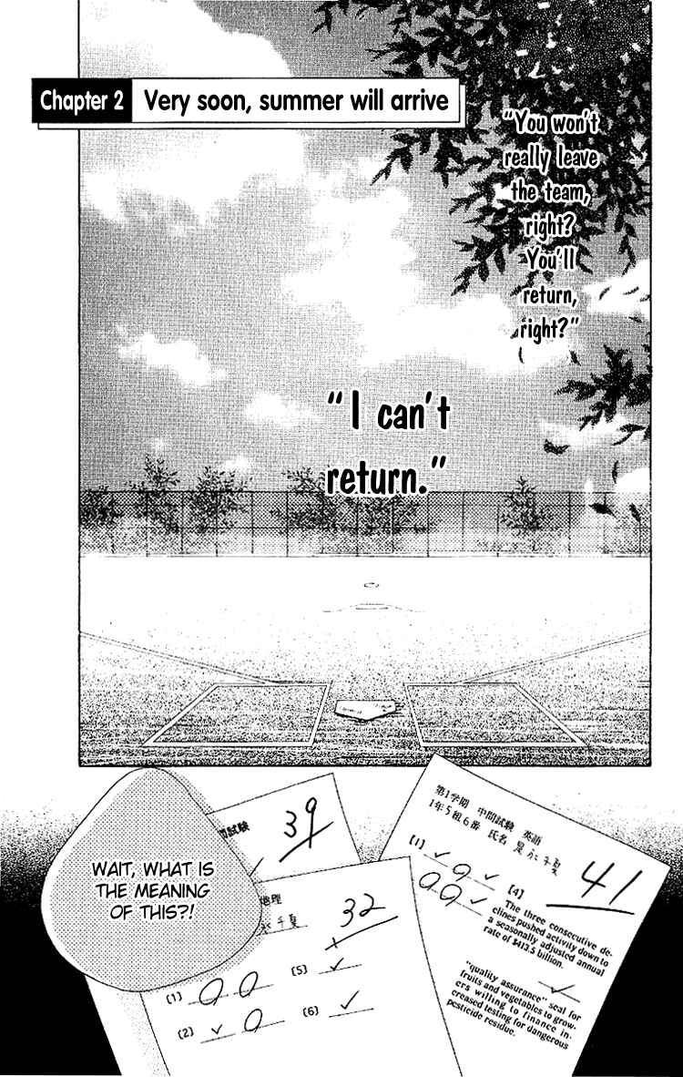 Page 2 Chapter 2 Taiyou wa Kimi ni Kagayaku