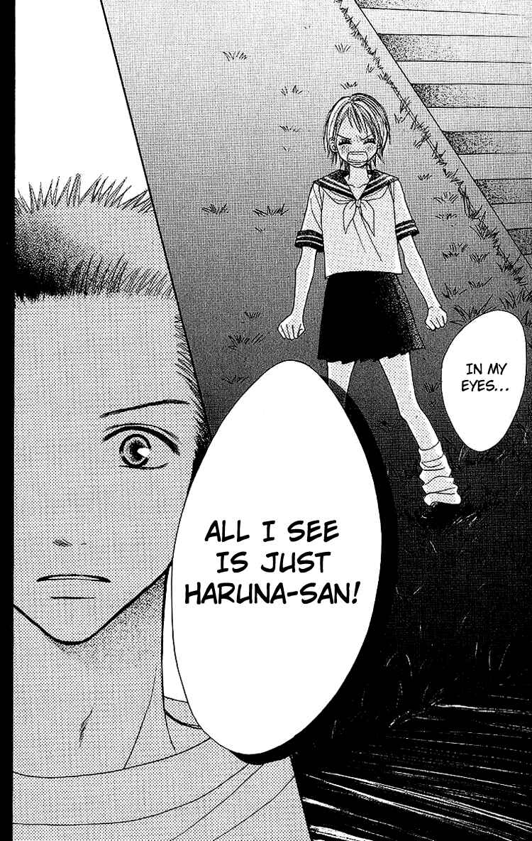 Page 25 Chapter 2 Taiyou wa Kimi ni Kagayaku