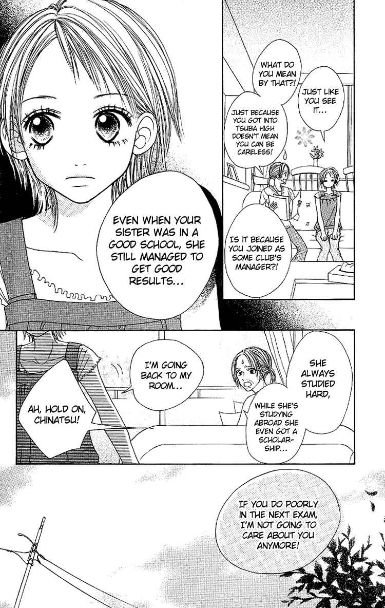 Page 3 Chapter 2 Taiyou wa Kimi ni Kagayaku