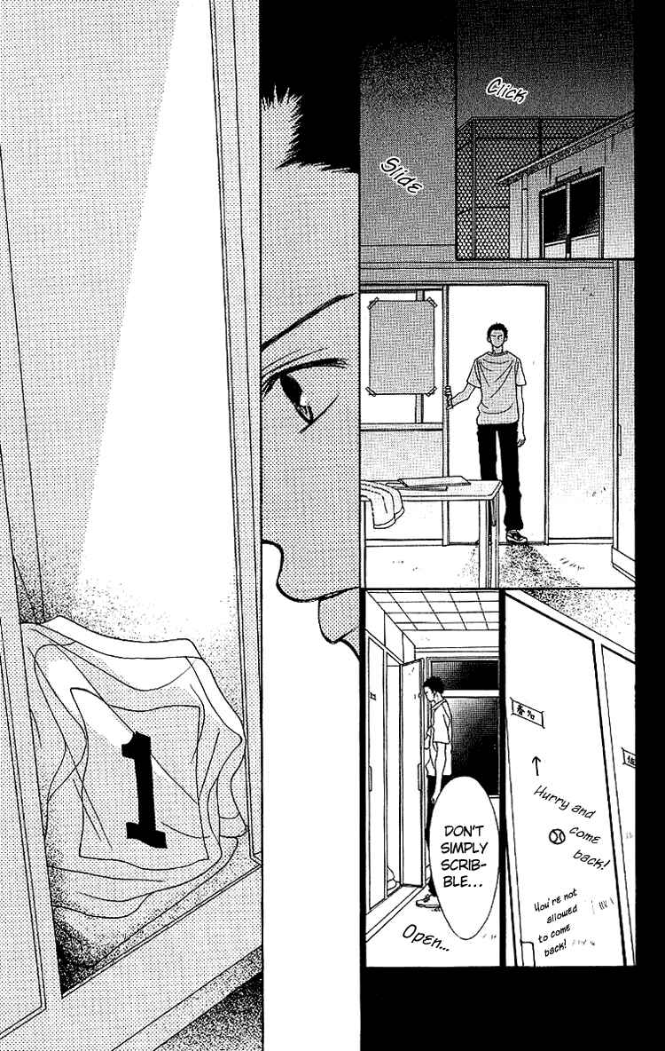 Page 30 Chapter 2 Taiyou wa Kimi ni Kagayaku