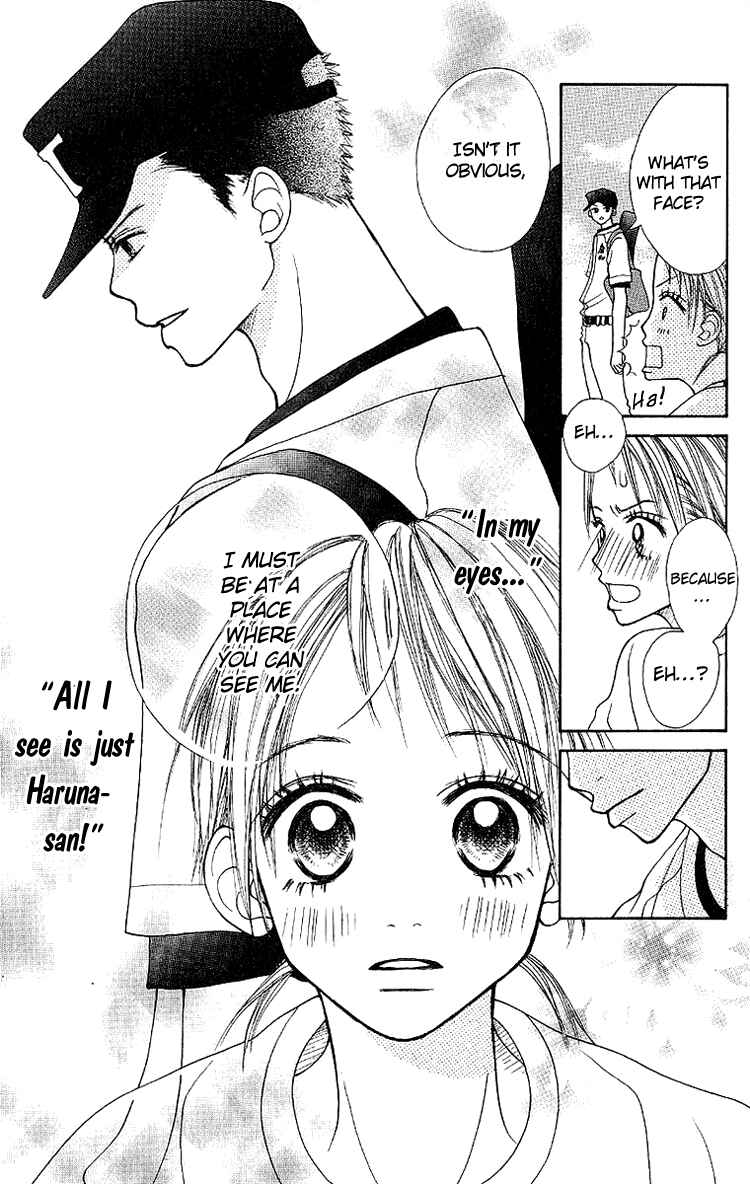 Page 34 Chapter 2 Taiyou wa Kimi ni Kagayaku
