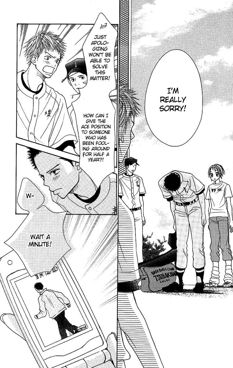 Page 36 Chapter 2 Taiyou wa Kimi ni Kagayaku