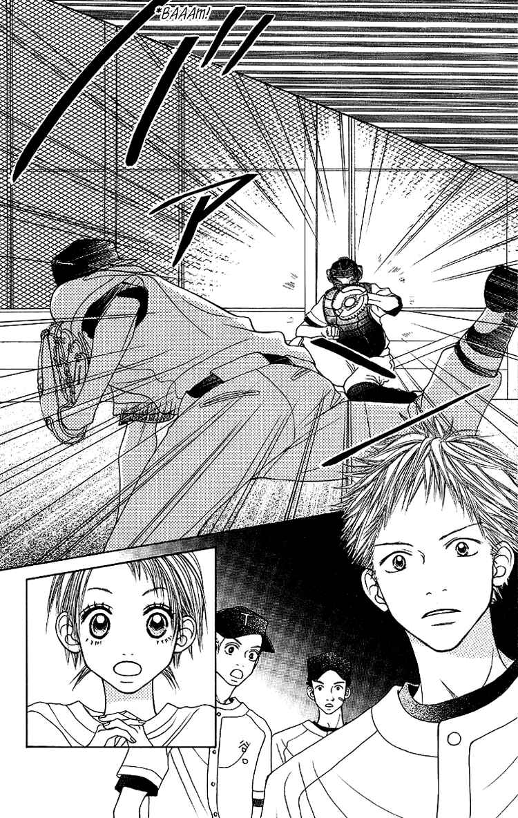 Page 39 Chapter 2 Taiyou wa Kimi ni Kagayaku