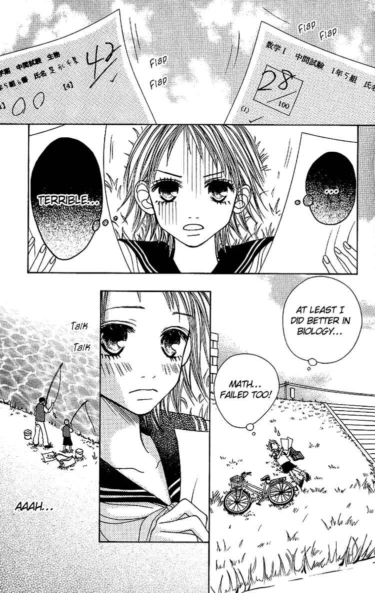Page 4 Chapter 2 Taiyou wa Kimi ni Kagayaku