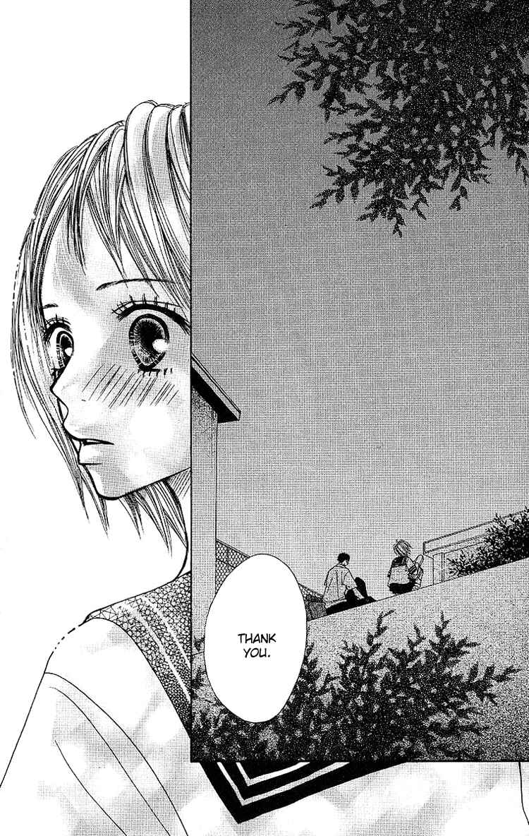 Page 13 Chapter 3 Taiyou wa Kimi ni Kagayaku