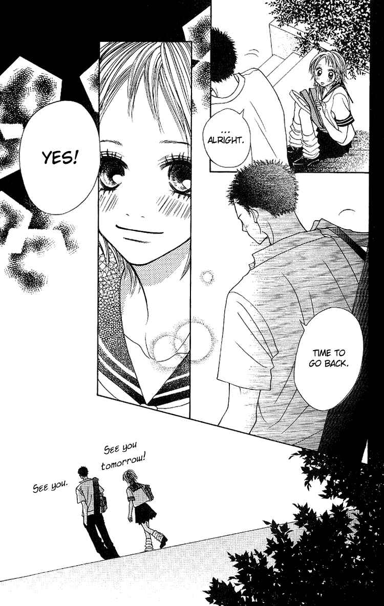 Page 14 Chapter 3 Taiyou wa Kimi ni Kagayaku