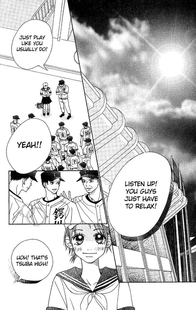 Page 15 Chapter 3 Taiyou wa Kimi ni Kagayaku