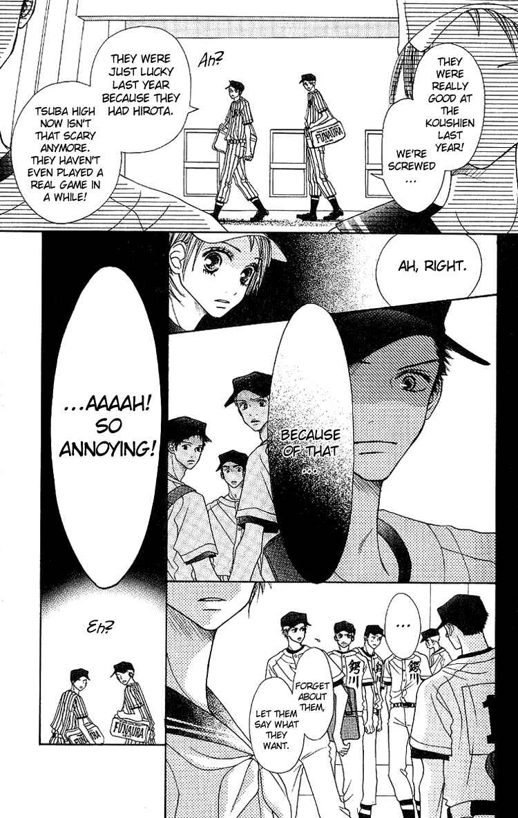 Page 16 Chapter 3 Taiyou wa Kimi ni Kagayaku