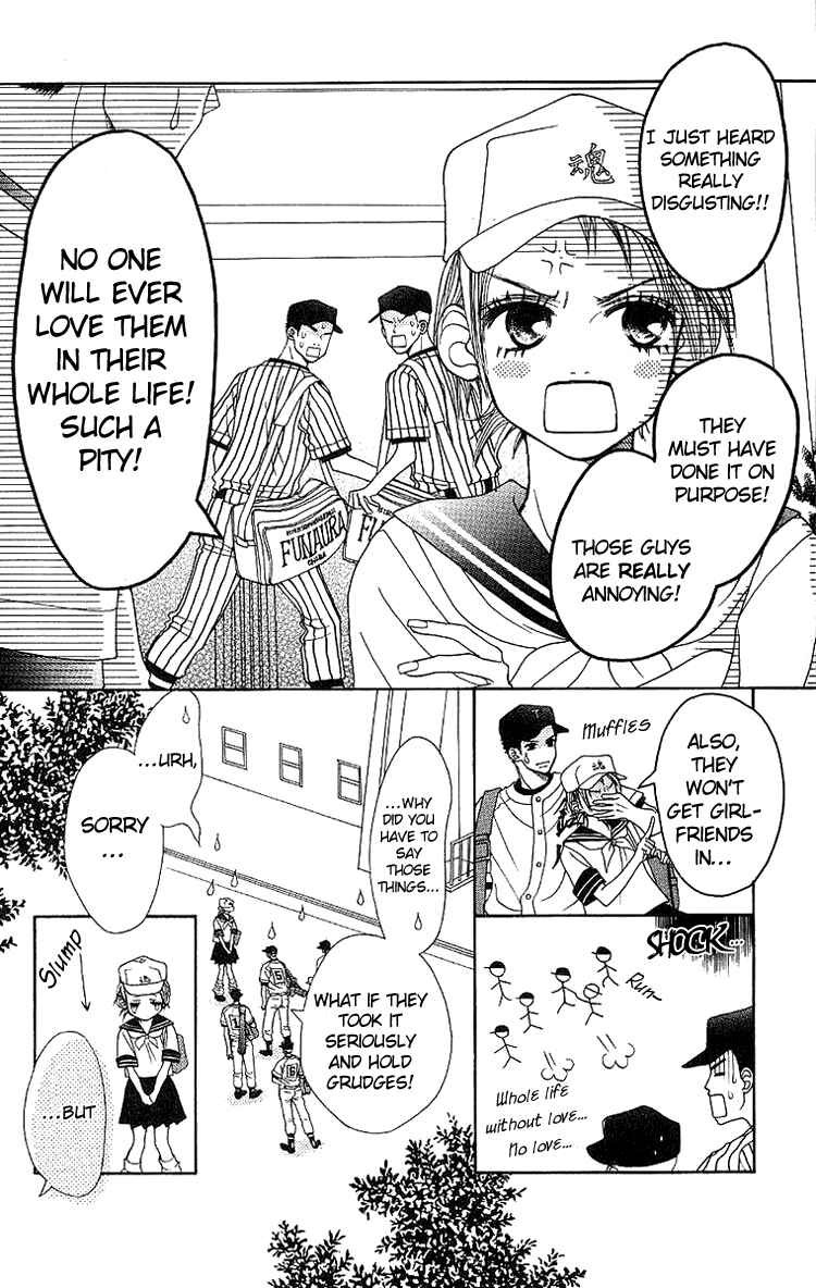 Page 17 Chapter 3 Taiyou wa Kimi ni Kagayaku