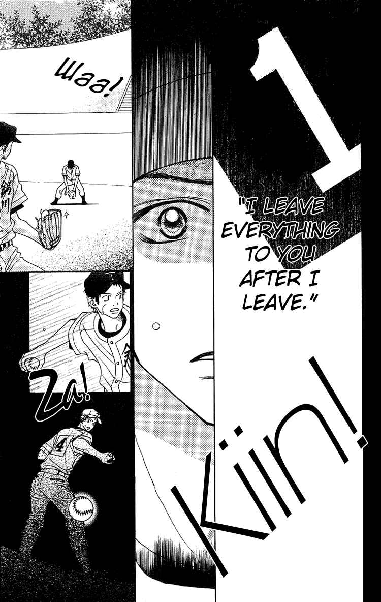 Page 24 Chapter 3 Taiyou wa Kimi ni Kagayaku