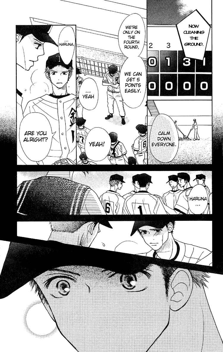 Page 26 Chapter 3 Taiyou wa Kimi ni Kagayaku