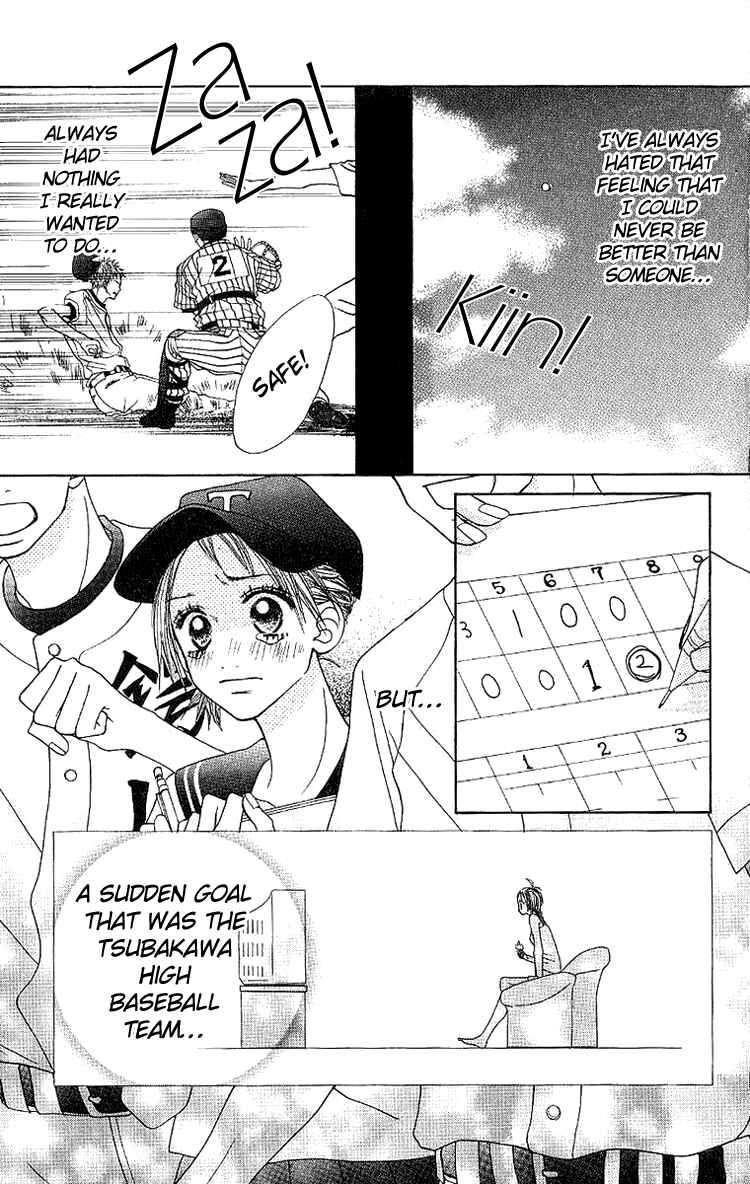 Page 32 Chapter 3 Taiyou wa Kimi ni Kagayaku