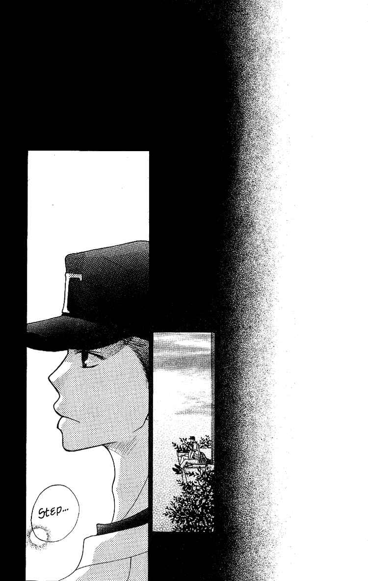 Page 37 Chapter 3 Taiyou wa Kimi ni Kagayaku