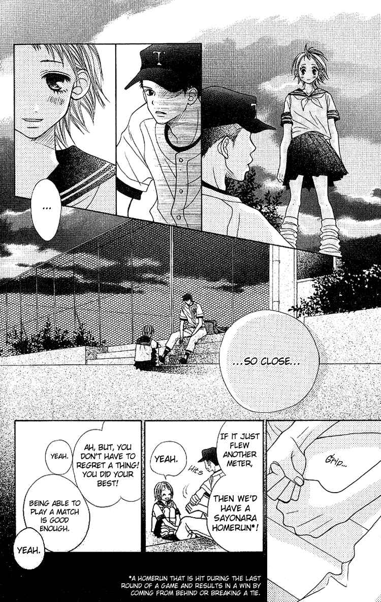 Page 38 Chapter 3 Taiyou wa Kimi ni Kagayaku