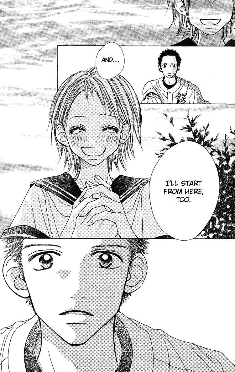 Page 41 Chapter 3 Taiyou wa Kimi ni Kagayaku