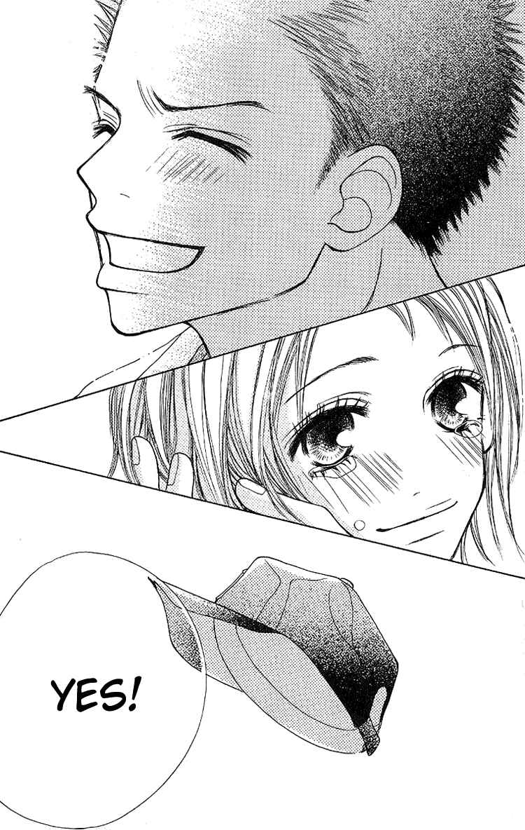 Page 43 Chapter 3 Taiyou wa Kimi ni Kagayaku